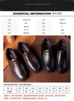 Sapatos para homens mocassins de couro chef sapatos de trabalho conforto penetra na internet