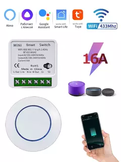 Disjuntor wi-fi tuya smart home app telefone controle de voz interruptor remoto - comprar online