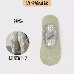 Meias esportivas de silicone ultrafinas para mulheres, meia de barco atualizada, - Show Drop