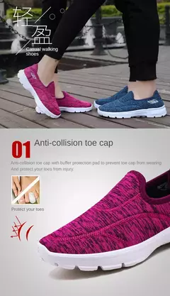 Sapatos casuais de caminhada respirável para homens e mulheres, sapatos baixos - comprar online