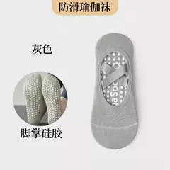 Meias esportivas de silicone ultrafinas para mulheres, meia de barco atualizada, - comprar online