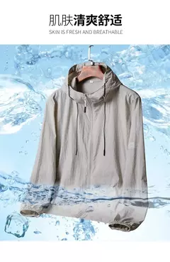 Jaqueta com capuz UV para homens e mulheres, proteção solar impermeável, roup - Show Drop