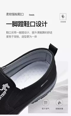 Sapatos casuais masculinos de marca mocassins de malha respirável para homem an - Show Drop