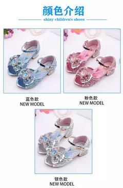 Disney meninas congeladas 2 elsa princesa sapatos meninas sapatos de cristal cri - Show Drop