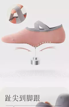 Meias esportivas de silicone ultrafinas para mulheres, meia de barco atualizada, - Show Drop