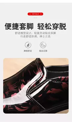 2024 novos sapatos de couro para homens padrão floral sapatos formais masculino