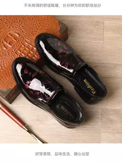 Imagem do 2024 novos sapatos de couro para homens padrão floral sapatos formais masculino