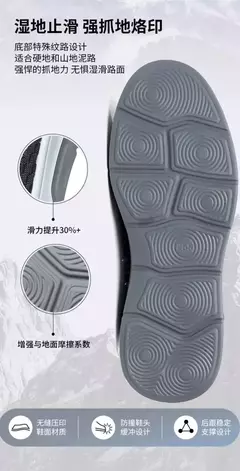 Tênis respirável de malha casual masculino, tênis de verão, sapato esportivo