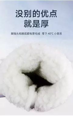 Imagem do Botas de neve femininas de pelúcia à prova de água plataforma alta botas muito confortaveis