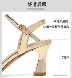 Novo 2024 verão designers de luxo confortáveis femininos moda ouro strass sapa na internet