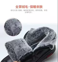Imagem do Botas de neve de inverno mulheres bota de tornozelo retro couro do plutônio mãe sapatos de pelúcia quente confortável zíper à prova dwaterproof água calçados femininos botas mujer