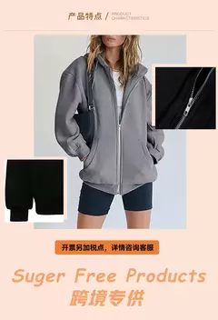 Harajuku moda sólida feminina zíper solto pulôver 2024 streetwear y2k feminin na internet