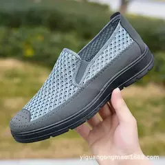 Mocassins antiderrapantes de malha respirável masculinos, sapatilhas casuais ma na internet
