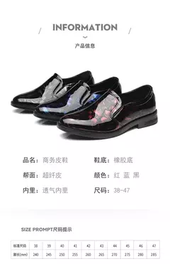 2024 novos sapatos de couro para homens padrão floral sapatos formais masculino - Show Drop