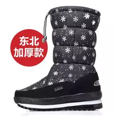 Botas de neve femininas de pelúcia à prova de água plataforma alta botas muito confortaveis