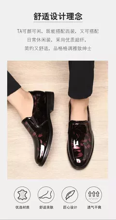 2024 novos sapatos de couro para homens padrão floral sapatos formais masculino