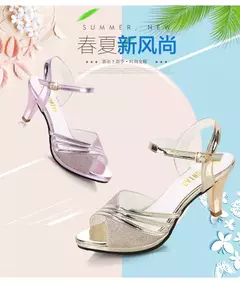 Imagem do Sandálias femininas 2024 sapatos de verão mulher vestido sapatos bling sapatos