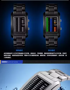 2020 nova moda binária relógio masculino digital led relógios de pulso eletrônico multifuncional relógios de aço preto - loja online