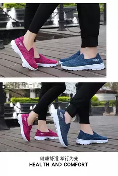 Sapatos casuais de caminhada respirável para homens e mulheres, sapatos baixos na internet