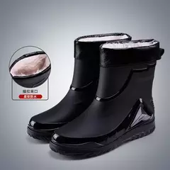 Botas de chuva impermeáveis unissex, sapatos de borracha, reforçados, elegante - comprar online