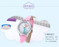 Elsa Princess Watch for Kids, pulseira de couro, relógios de pulso infantis fof