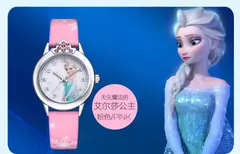 Elsa Princess Watch for Kids, pulseira de couro, relógios de pulso infantis fof - Show Drop