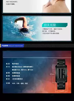 2020 nova moda binária relógio masculino digital led relógios de pulso eletrônico multifuncional relógios de aço preto