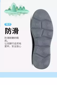 Tênis respirável de malha casual masculino, tênis de verão, sapato esportivo