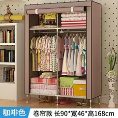 Dobrável haste dupla guarda-roupa quarto roupas armário mais organizador na internet