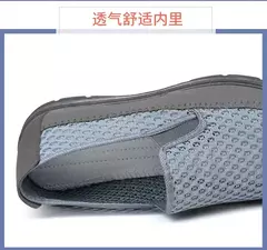 Mocassins antiderrapantes de malha respirável masculinos, sapatilhas casuais ma na internet