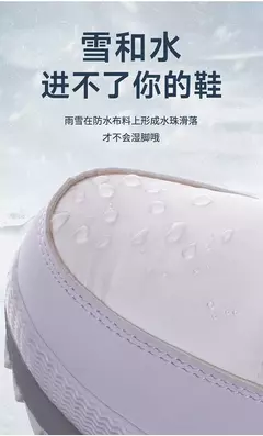 Imagem do Botas de neve femininas de pelúcia à prova de água plataforma alta botas muito confortaveis