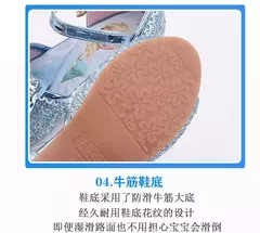 Disney meninas congeladas 2 elsa princesa sapatos meninas sapatos de cristal cri - comprar online