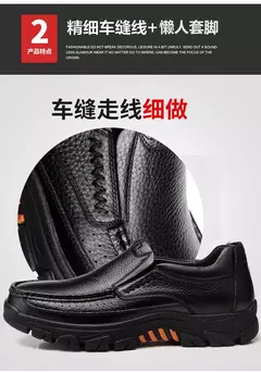 Sapatos para homens mocassins de couro chef sapatos de trabalho conforto penetra