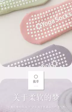 Meias esportivas de silicone ultrafinas para mulheres, meia de barco atualizada, - comprar online