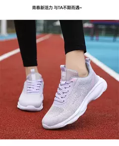 35-40 aumenta a altura das mulheres primavera verão sapatos andando tênis azul
