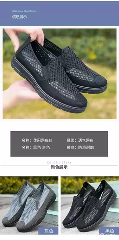 Mocassins antiderrapantes de malha respirável masculinos, sapatilhas casuais ma - comprar online