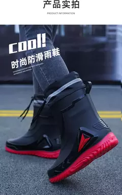 Botas de chuva impermeáveis unissex, sapatos de borracha, reforçados, elegante - loja online