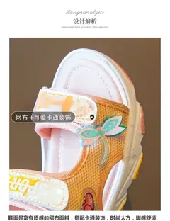 Disney crianças sapatos de verão nova elsa meninas malha praia especial moda i - comprar online
