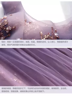 Imagem do Vestidos de noite femininos de luxo vestidos roxos reunião anual aniversário e casamento