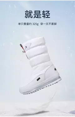 Botas de neve femininas de pelúcia à prova de água plataforma alta botas muito confortaveis