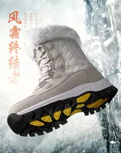 Botas femininas de inverno plataforma botas de neve à prova dwaterproof água p