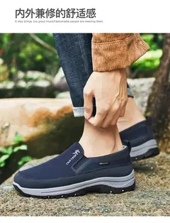 Sapatos casuais masculinos de marca mocassins de malha respirável para homem an na internet