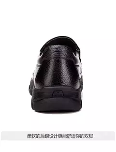 Sapatos para homens mocassins de couro chef sapatos de trabalho conforto penetra - comprar online