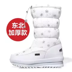 Botas de neve femininas de pelúcia à prova de água plataforma alta botas muito confortaveis - loja online