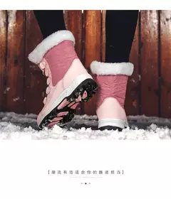 Botas femininas de inverno plataforma botas de neve à prova dwaterproof água p - Show Drop