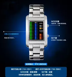 2020 nova moda binária relógio masculino digital led relógios de pulso eletrônico multifuncional relógios de aço preto na internet