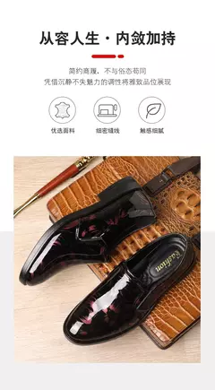 Imagem do 2024 novos sapatos de couro para homens padrão floral sapatos formais masculino