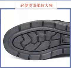 Imagem do Mocassins antiderrapantes de malha respirável masculinos, sapatilhas casuais ma