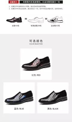 2024 novos sapatos de couro para homens padrão floral sapatos formais masculino