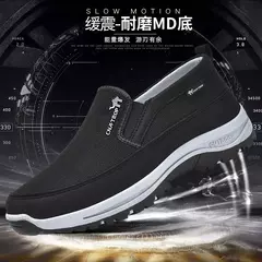 Sapatos casuais masculinos de marca mocassins de malha respirável para homem an